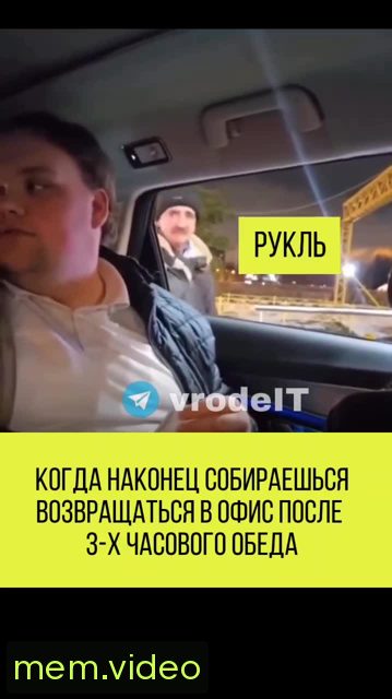 Кадр на 0:04