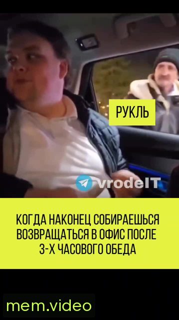 Кадр на 0:05