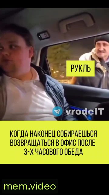 Кадр на 0:07