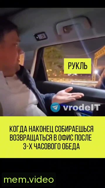 Кадр на 0:12
