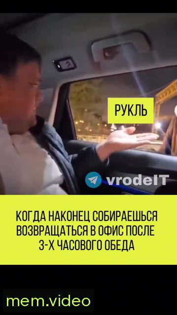 Кадр на 0:13