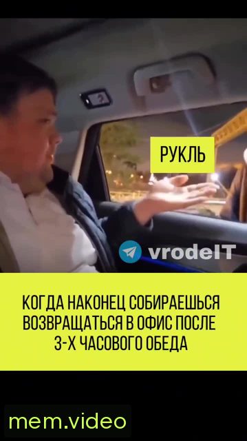 Кадр на 0:14