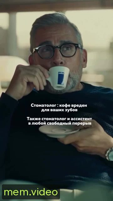 Кадр на 0:00