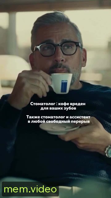 Кадр на 0:00