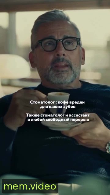 Кадр на 0:01
