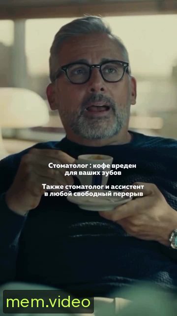 Кадр на 0:02
