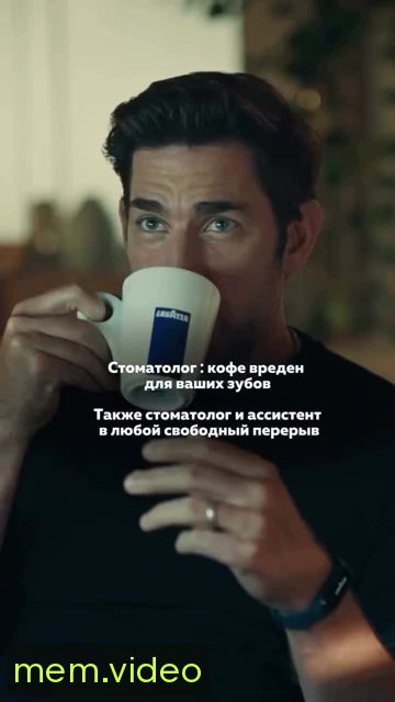 Кадр на 0:03