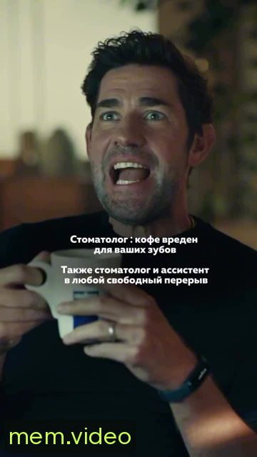Кадр на 0:05