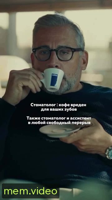 Кадр на 0:05