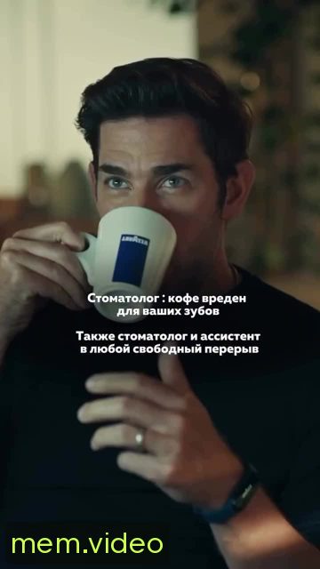 Кадр на 0:06