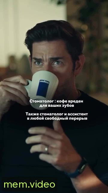 Кадр на 0:07
