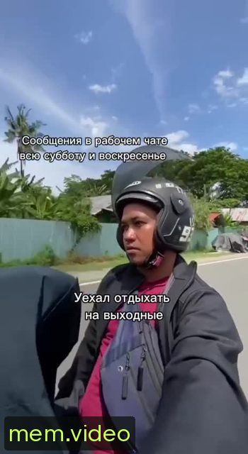Кадр на 0:02