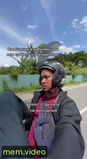 Кадр на 0:03