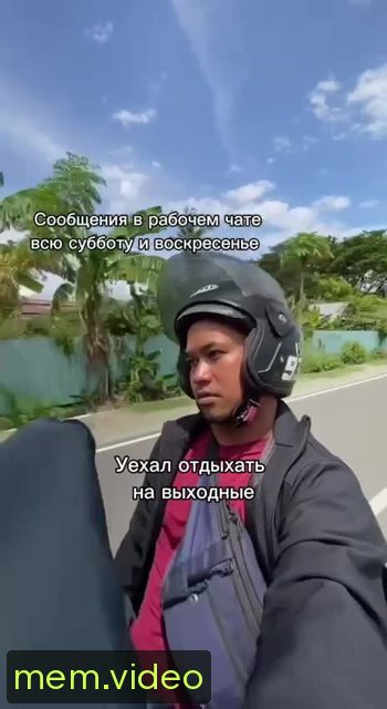 Кадр на 0:03