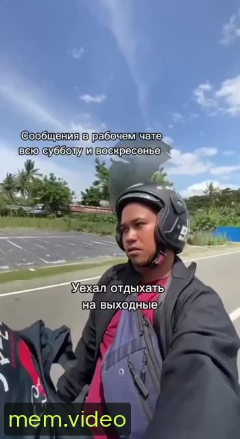 Кадр на 0:06