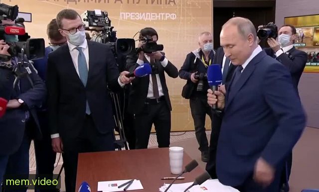 Кадр на 0:04