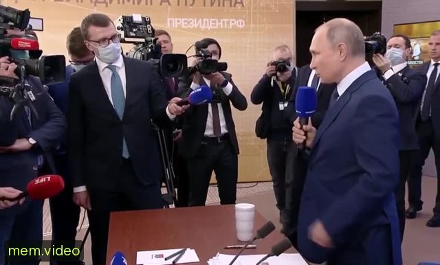 Кадр на 0:08