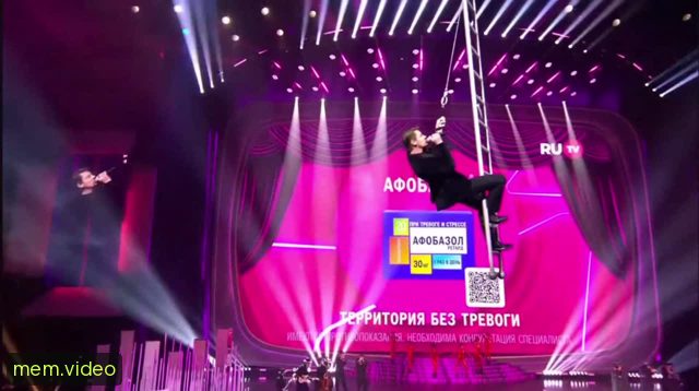 Кадр на 0:02