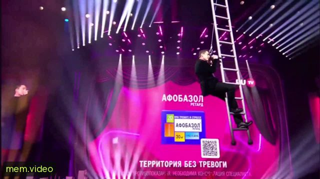 Кадр на 0:04