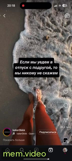 Кадр на 0:00