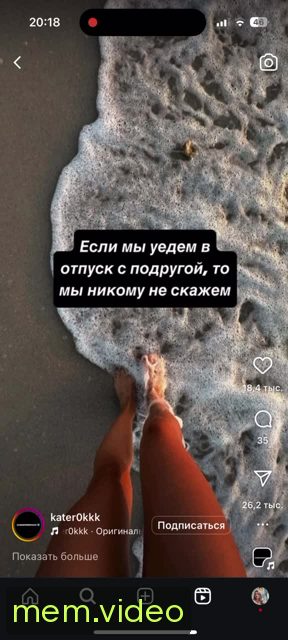 Кадр на 0:01