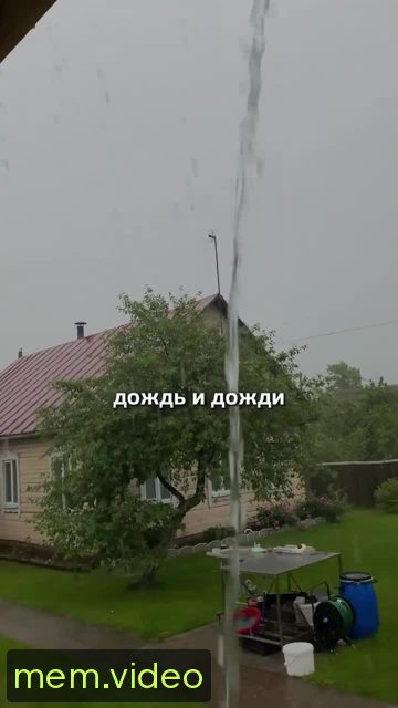 Кадр на 0:02