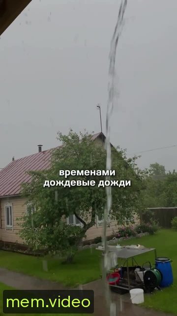 Кадр на 0:02