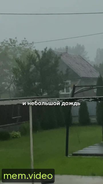 Кадр на 0:04