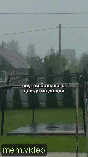 Кадр на 0:07