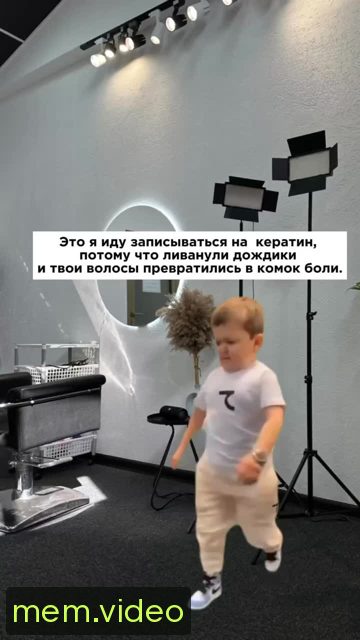 Кадр на 0:00