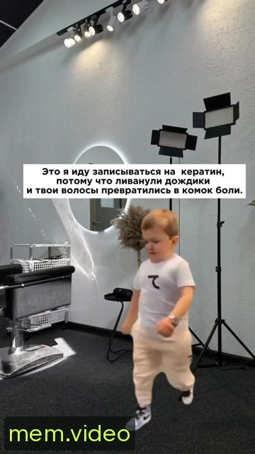Кадр на 0:00