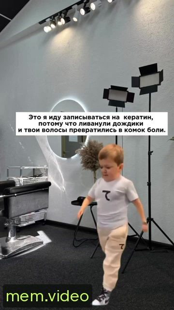 Кадр на 0:01