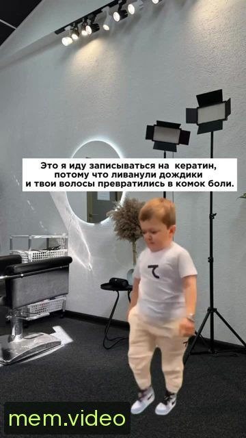 Кадр на 0:01