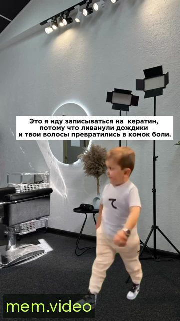 Кадр на 0:02