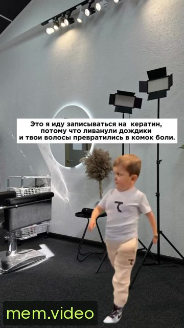 Кадр на 0:02
