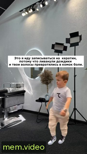 Кадр на 0:02
