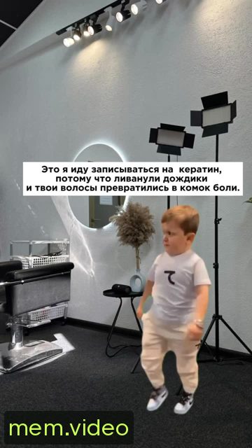 Кадр на 0:03