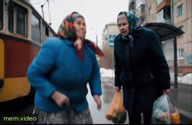 Кадр на 0:06