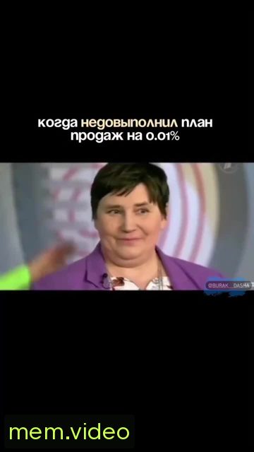 Кадр на 0:00
