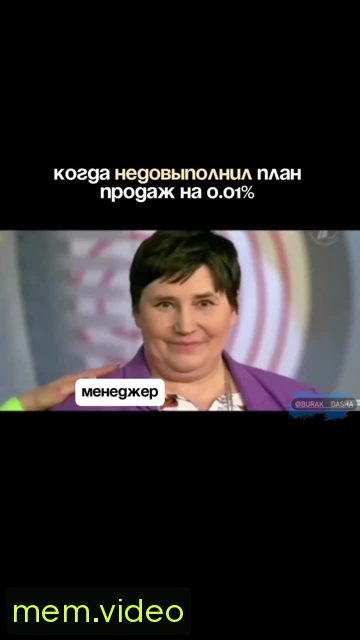 Кадр на 0:00