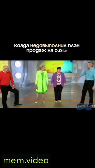 Кадр на 0:02