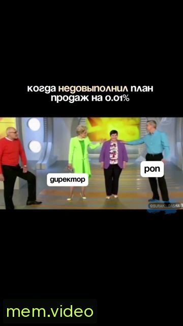 Кадр на 0:03