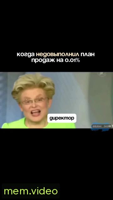 Кадр на 0:04