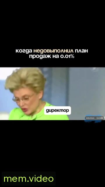 Кадр на 0:05