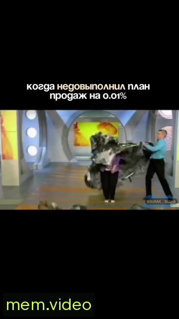 Кадр на 0:07