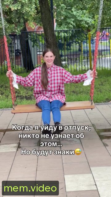 Кадр на 0:00