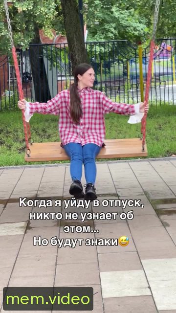 Кадр на 0:01