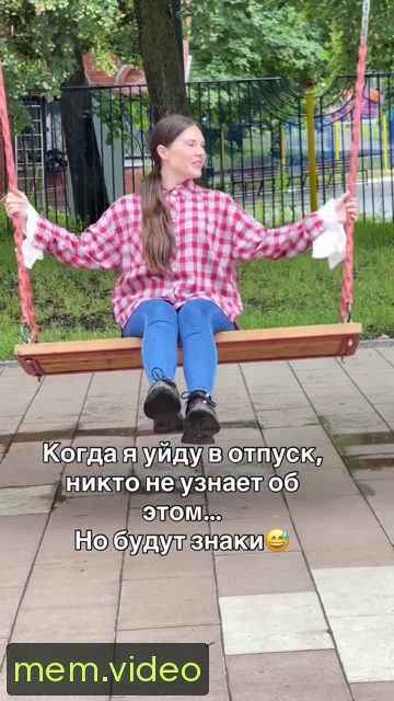 Кадр на 0:02