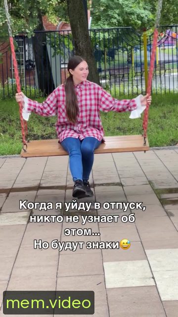 Кадр на 0:03