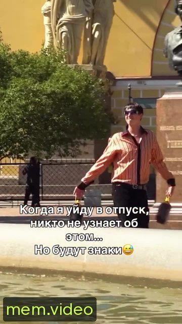 Кадр на 0:06
